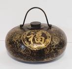 Chinees traditionele bed kruik / handwarmer., Antiek en Kunst, Ophalen of Verzenden, Brons