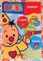 Bumba boeken Studio 100 doeboek / kleurboek (nieuw), Boeken, Kinderboeken | Baby's en Peuters, Ophalen, Nieuw, Studio 100, 2 tot 3 jaar