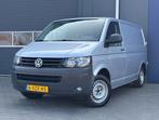 Gezocht vw transporter t5, Auto's, Bestelwagens en Lichte vracht, Particulier, Te koop