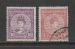 Hongarije  162/63  X - g, Postzegels en Munten, Postzegels | Europa | Hongarije, Ophalen of Verzenden
