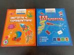 2 boeken - Technopolis - Knutselen en experimenteren, Enlèvement ou Envoi, Comme neuf