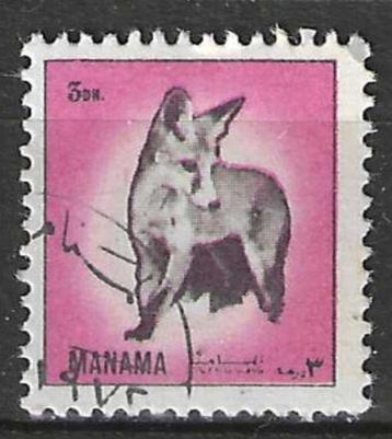 Manama 1972 - Stampworld 1445 - Verschillende dieren  (ST) beschikbaar voor biedingen