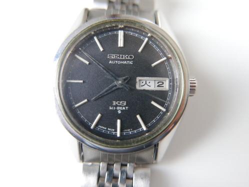 SEIKO KS hi beat 5625-7111, Bijoux, Sacs & Beauté, Montres | Anciennes | Antiquités, Montre-bracelet, Seiko, Acier, 1960 ou plus tard