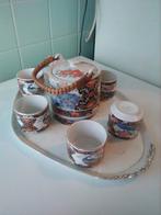 Japan's Thee Servies SET AFHALING LEES BESCHRIJVING, Huis en Inrichting, Keuken | Servies, Ophalen, Zo goed als nieuw, Overige stijlen