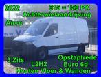 Mercedes-Benz Sprinter 315 24500€+BTW / L2 H2 / 3 Zits L2H2, Start-stop-systeem, 4 cilinders, Wit, Mercedes-Benz