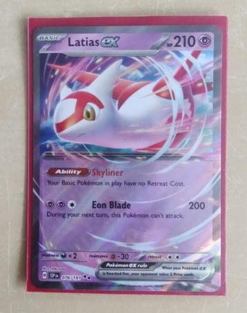 Latias ex beschikbaar voor biedingen