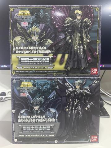 Saint Seiya Hypnos en Thanatos beschikbaar voor biedingen
