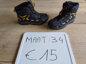 Wandelschoenen Jack Wolfskin maat 34 beschikbaar voor biedingen