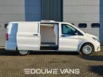 Mercedes-Benz Vito L3 116 Koelwagen Automaat MBUX Camera Nav, Auto's, Automaat, Stof, Gebruikt, Zwart