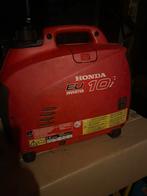 honda 1.0 i, Tuin en Terras, Hand-tuingereedschap, Ophalen, Zo goed als nieuw