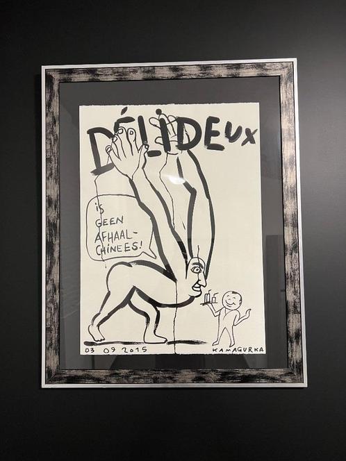 Delideux is geen …. KAMAGURKA, Antiek en Kunst, Kunst | Schilderijen | Modern, Ophalen of Verzenden