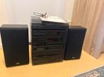 JVC compact disc, Audio, Tv en Foto, Cd-spelers, Ophalen, Gebruikt, JVC