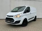 FORD TRANSIT CUSTOM L1H1 2.0 TDCi 2017 EURO 6b, Auto's, Voorwielaandrijving, 1995 cc, Euro 6, Wit