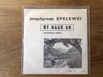 single jeugdgroep spelewei beschikbaar voor biedingen