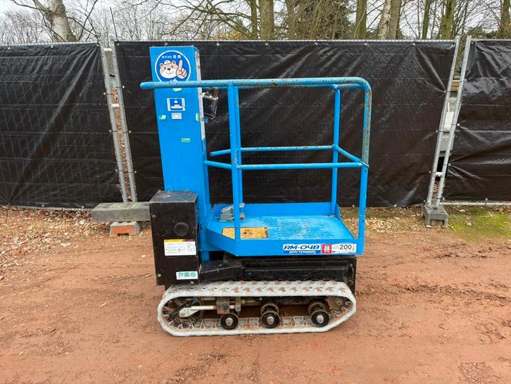 Élévateur à mât Aichi de 5,8 m., Bricolage & Construction, Treuils et Palans, Enlèvement