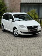 Volkswagen Touran United 1.4 Tsi Benzine 7-zits CarPlay, Auto's, Monovolume, Bedrijf, Handgeschakeld, 5 deurs