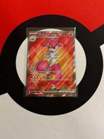 Pokémon - Stellar Crown - Medicham EX (161/142) - NM, Enlèvement ou Envoi, Comme neuf, Cartes en vrac