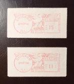 2 timbres américains — Chicago 1966, Envoi, Amérique du Nord