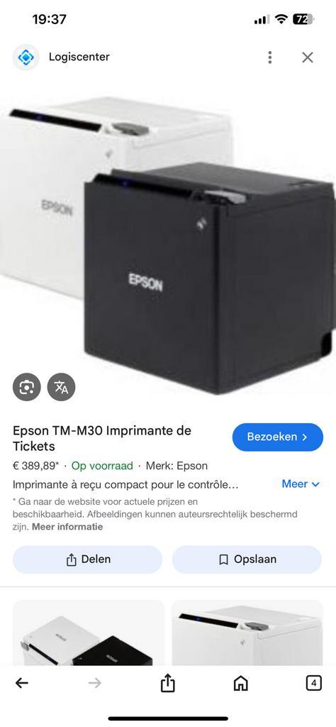 EPSON TM-m30ll-NT  kassabonprinter, Computers en Software, Labelprinters, Zo goed als nieuw, Etiket, Ophalen of Verzenden