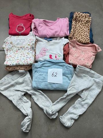 Pakket babykleding maat 62, 14 stuks beschikbaar voor biedingen