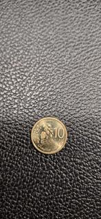 1#    Marokko 10 santimat 2023, Ophalen of Verzenden