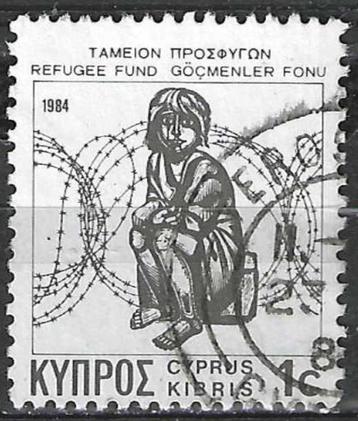 Cyprus 1984 - Yvert 612 - Fonds voor de vluchtelingen (ST) beschikbaar voor biedingen