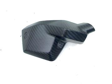 AFDEKKAP FRAME CARBON R 1300 GS 2023- (R1300GS KA1) (30510) beschikbaar voor biedingen