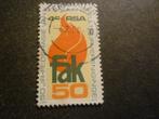 Zuid-Afrika/Afrique du Sud 1979 Mi 568(o), Postzegels en Munten, Postzegels | Afrika, Verzenden, Zuid-Afrika, Gestempeld
