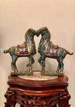 WORTH THAN EVER WITH JAPANESS MEIJI CLOISONNE COLLECTION, Ophalen