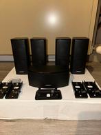 BOSE JEWEL CUBE SERIES II, Audio, Tv en Foto, Home Cinema-sets, Ophalen, Zo goed als nieuw