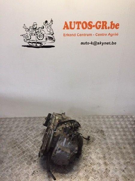 BOITE DE VITESSES AUTOMATIQUE Opel Astra G (F08 / 48), Autos : Pièces & Accessoires, Transmission & Accessoires, Opel, Utilisé