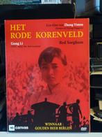 Het Rode Korenveld + Paris, Texas, Zhang Yimou + Wim Wenders, Cd's en Dvd's, Ophalen of Verzenden, Zo goed als nieuw