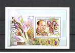 Democratische Republiek Congo 2002 Nobelprijswinnaars  **, Postzegels en Munten, Overige landen, Verzenden, Postfris