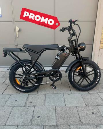  Fatbike V8  Nieuw‼️ beschikbaar voor biedingen