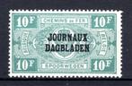 JO35 MNH** 1929 - Type I, R est supérieur à BL, Enlèvement ou Envoi, Non oblitéré, Neuf