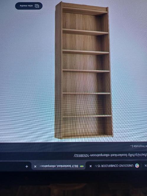 Brune grenen houten ikea legboekenkast tweedehands te koop, Huis en Inrichting, Kasten | Boekenkasten, Zo goed als nieuw, 50 tot 100 cm