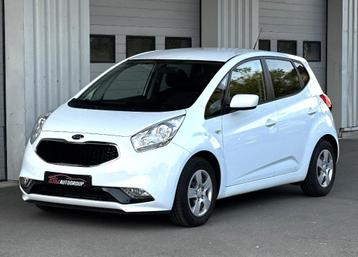 Kia Venga 1.4i/Benzine/Navi/Airco/Camera/Pdc/Euro6b/Garantie beschikbaar voor biedingen