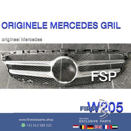 W205 C Klasse gril origineel Mercedes grille C Klasse 2014-2, Autos : Pièces & Accessoires, Autres pièces automobiles, Mercedes-Benz