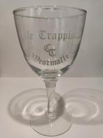 Glas Westmalle Cafe Trappisten, Verzamelen, Biermerken, Gebruikt, Ophalen of Verzenden