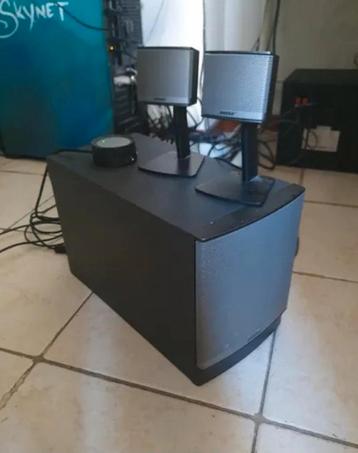 Bose Companion 3 Series 2 beschikbaar voor biedingen