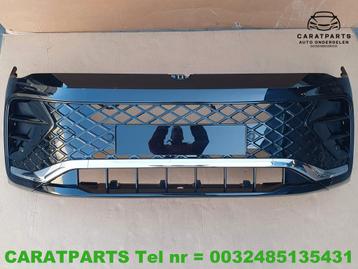571807217B pare-chocs avant Tiguan 571 R Line LC9X, Autos : Pièces & Accessoires, Carrosserie & Tôlerie, Info@fabrikant.eu, Fabrikant BV