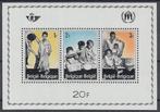 Trois timbres 1967 Bloc feuillet BL43 Aide aux réfugiés, Neuf, Timbre-poste, Enlèvement ou Envoi, Non oblitéré