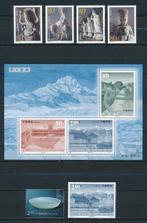 China jaar 2002 zegels + blok postfris, Postzegels en Munten, Postzegels | Azië, Oost-Azië, Ophalen of Verzenden, Postfris
