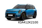 Kia EV9 (11/23-) Houder voorbumpergrille Origineel! 86355DO0, Kia, Nieuw, Bumper, Verzenden