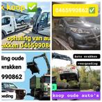Gratis Ophaling oude auto wrakken + vergoeding, Doe-het-zelf en Bouw, Metalen, Ophalen, Zo goed als nieuw, Overige metalen