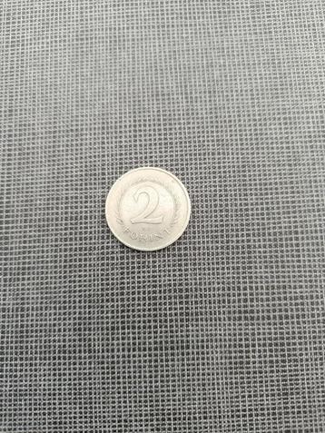 Hongarije. 2 Forint van 1966. Magyar Népköztársaság. beschikbaar voor biedingen