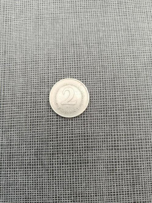 Hongarije. 2 Forint van 1966. Magyar Népköztársaság., Postzegels en Munten, Munten | Europa | Niet-Euromunten, Losse munt, Hongarije