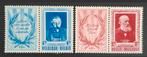 België: OBP 898/99 ** Letterkundigen in tweeluik 1952., Ophalen of Verzenden, Orginele gom, Zonder stempel, Postfris