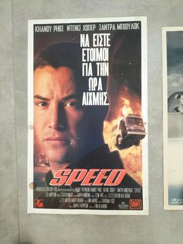 Affiches cinéma  beschikbaar voor biedingen