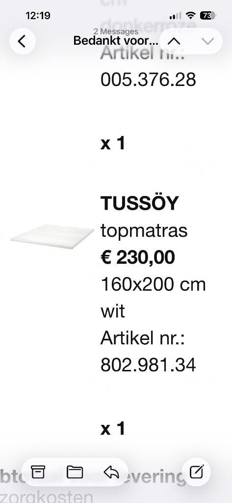 IKEA surmatelas - 160x200cm, Maison & Meubles, Chambre à coucher | Matelas & Sommiers, Matelas, Queen size, Enlèvement, Utilisé